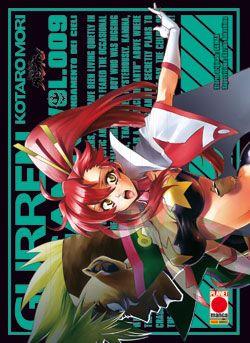 Gurren lagann Vol. 9