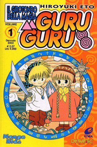 Guru guru Vol. 1