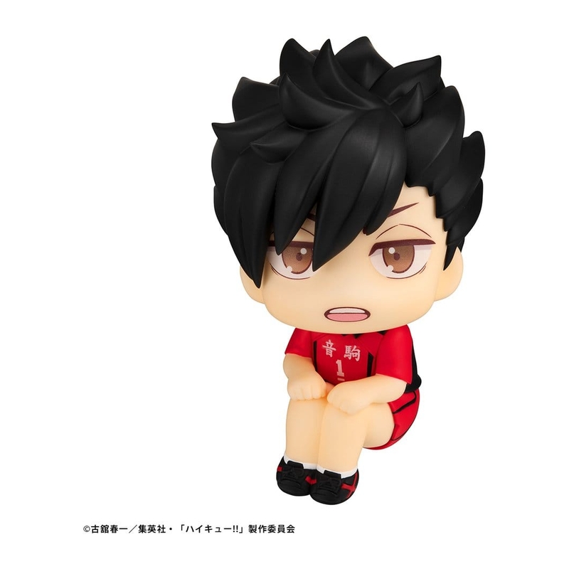 HAIKYU!! - Tetsuro Kuroo Uniform ver. Megahouse PVC Figure (Repeat) 11 cm