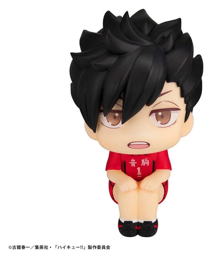 HAIKYU!! - Tetsuro Kuroo Uniform ver. Megahouse PVC Figure (Repeat) 11 cm
