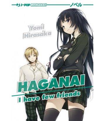 Haganai light novel