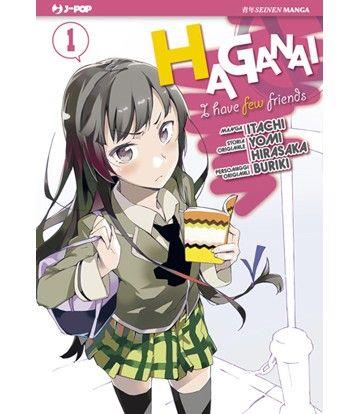 Haganai: I have a few friends Vol. 1