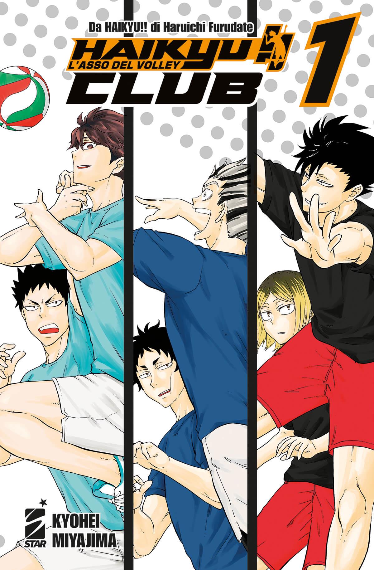 Haikyu!! Club Vol. 2