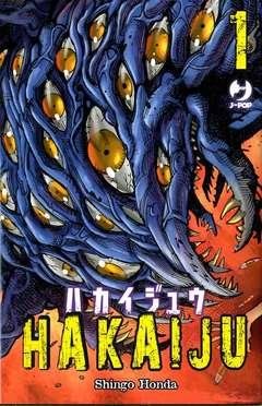 Hakaiju - Edizioni speciali