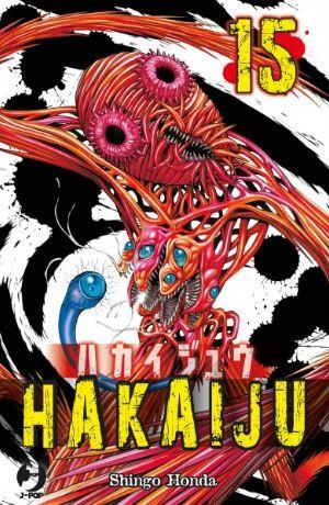 Hakaiju – J-Pop Vol. 15