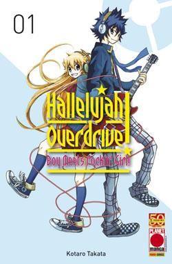 Hallelujah overdrive