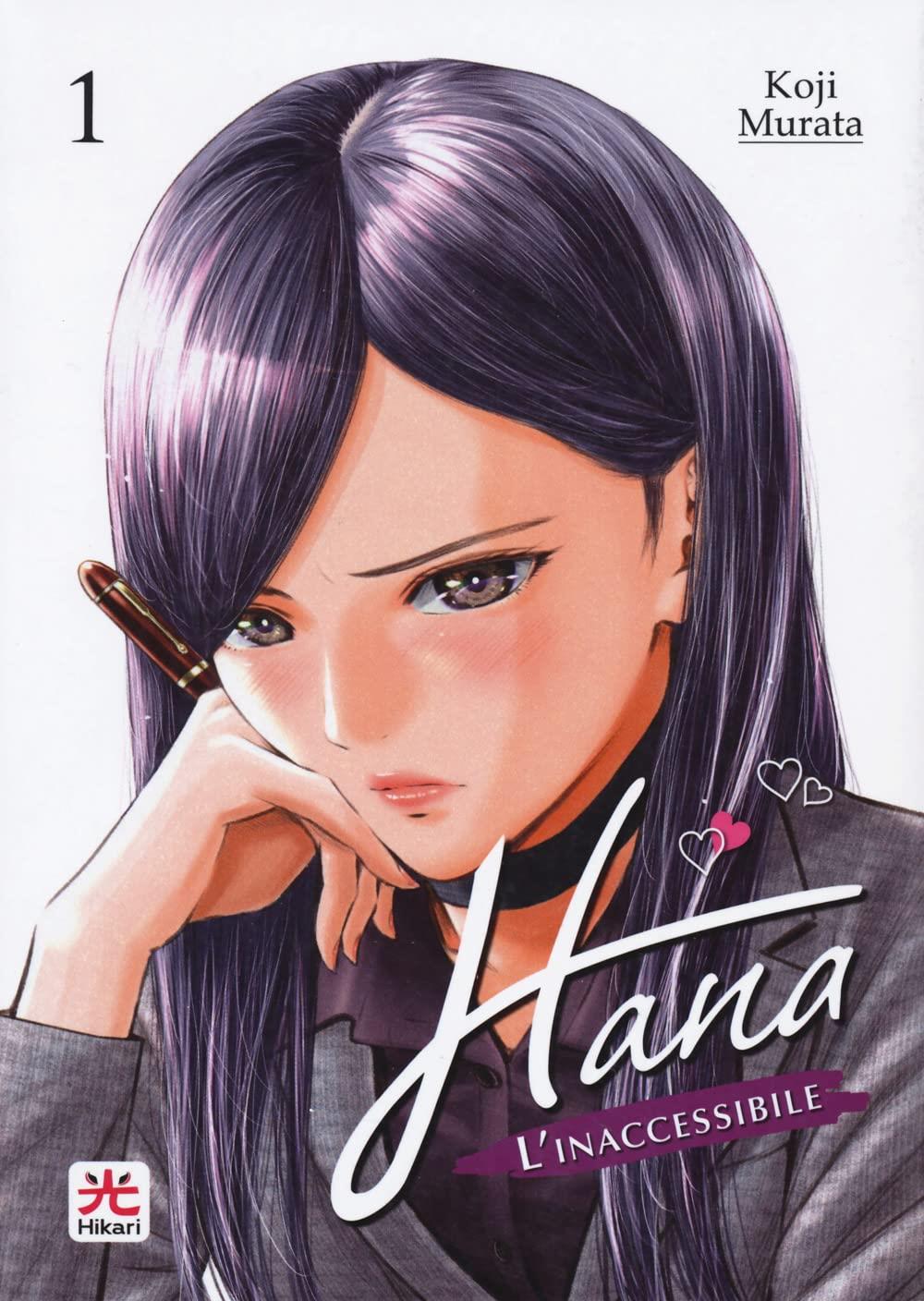 Hana l'inaccessibile Vol. 7