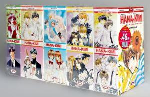 Hana-Kimi