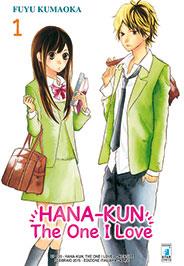 Hana-kun, the One I Love Vol. 1