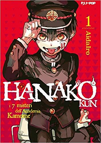 Hanako-kun Vol. 1
