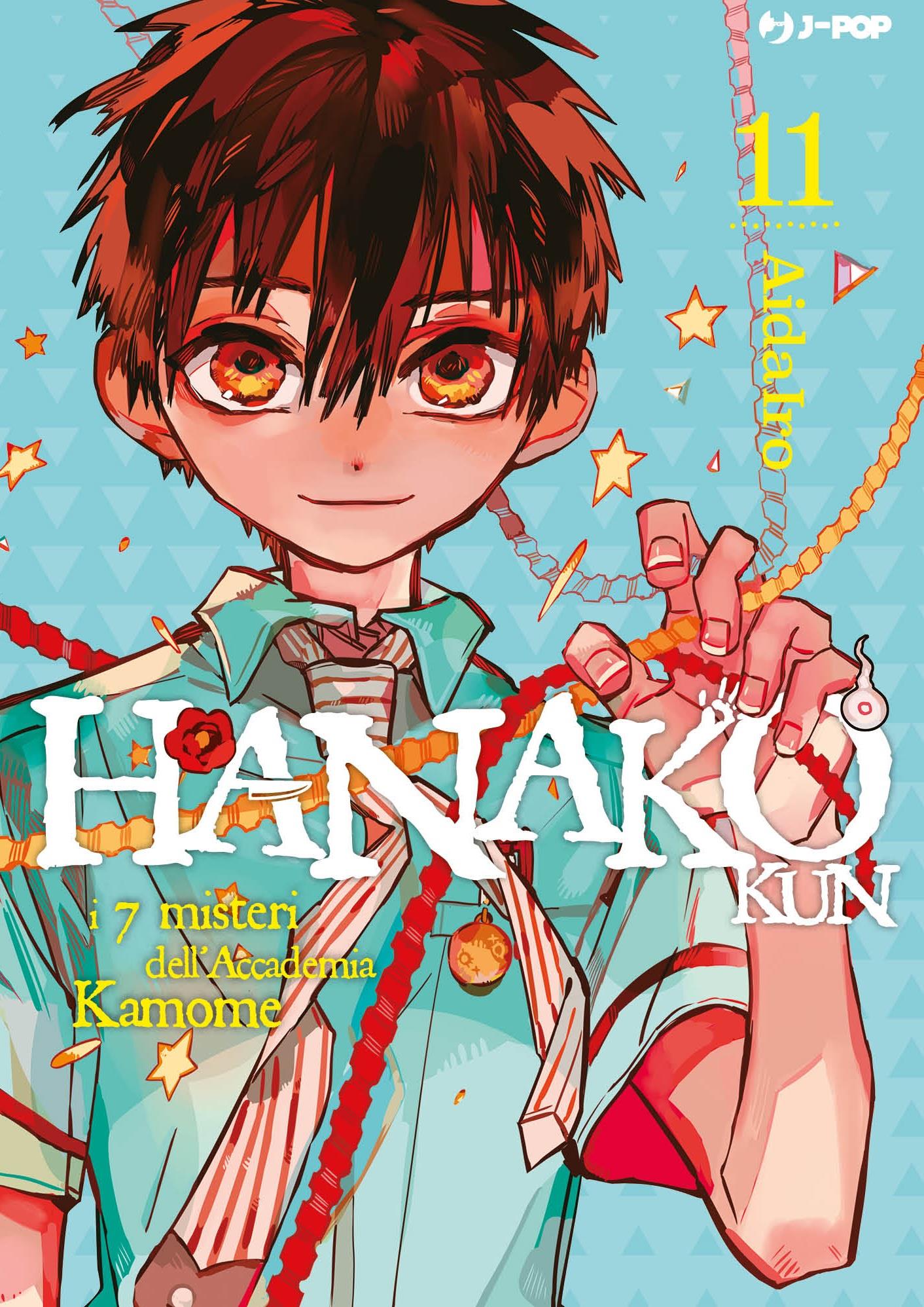Hanako-kun - Deluxe