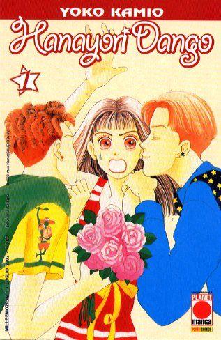 Hanayori dango - Edizione mille emozioni Vol. 1
