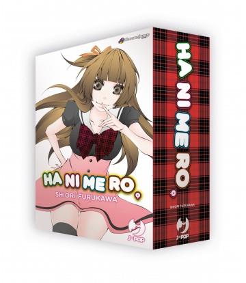 Hanimero box