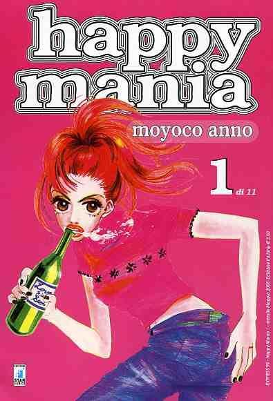 Happy mania Vol. 1