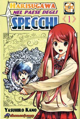 Harisugawa nel paese degli Specchi - Deluxe edition Vol. 2