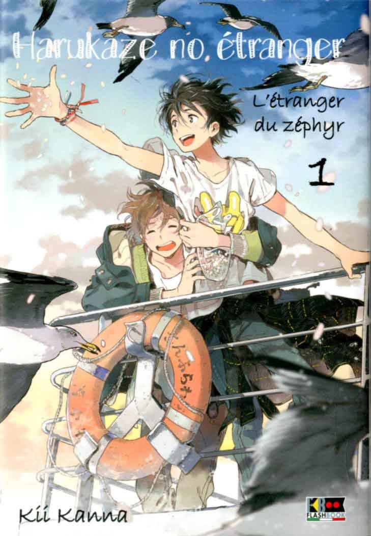 Harukaze no etranger