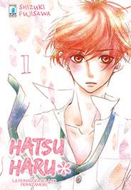 Hatsu haru Vol. 1