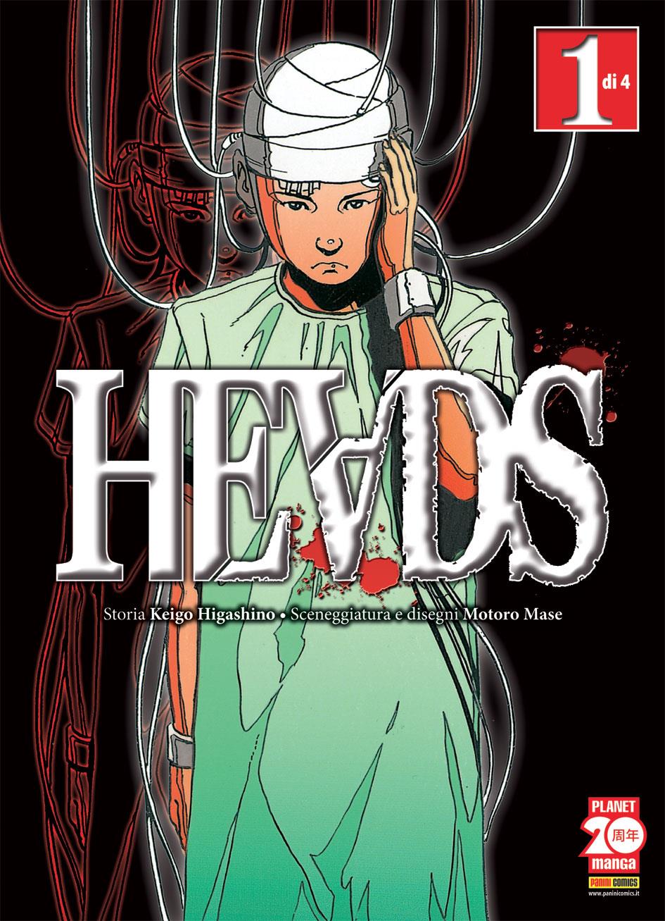Heads Vol. 1