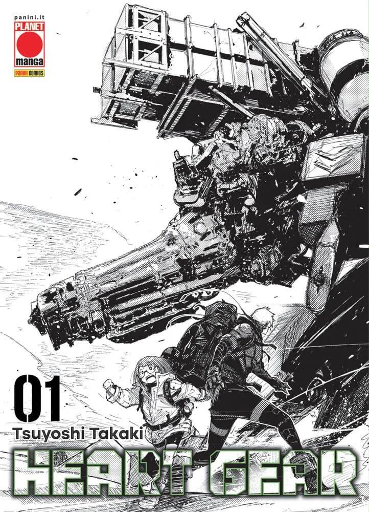 Heart gear - Edizioni speciali Vol. 2