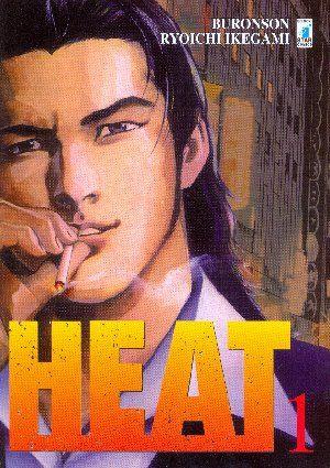 Heat – Star comics Vol. 1