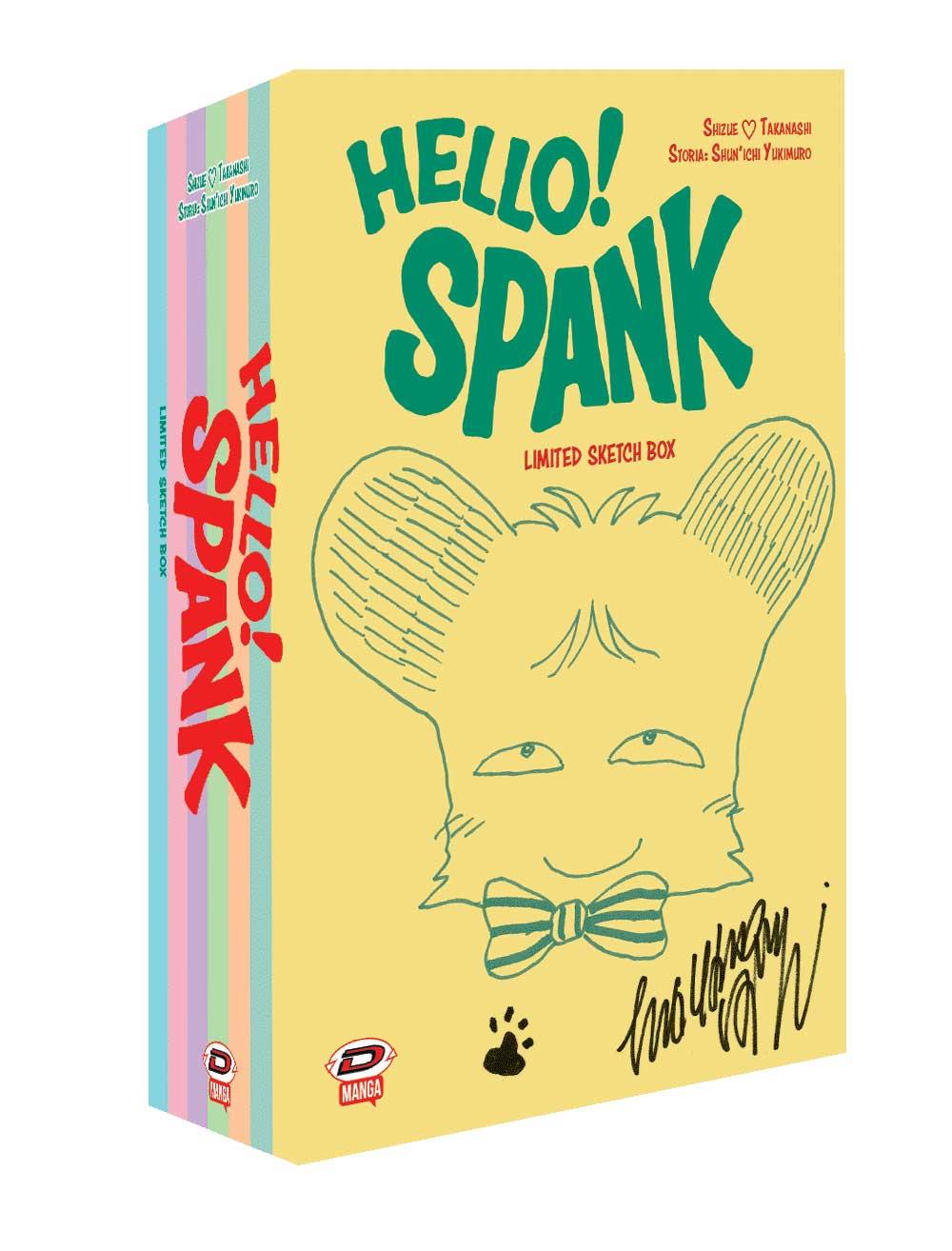 Hello! Spank - Variant box - Pieno