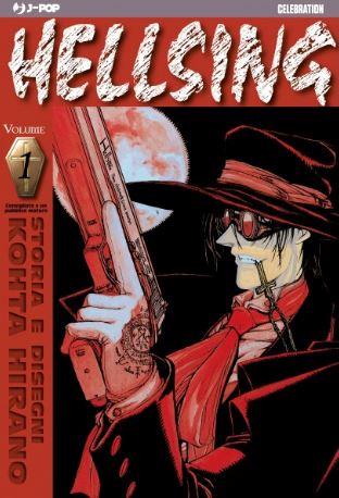 Hellsing - 10Th anniversary edition