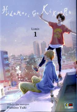Hidamari ga Kikoeru - Edizioni speciali