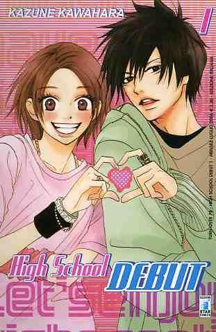 High school debut Vol. 1