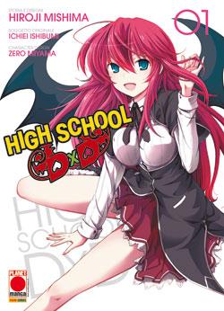 High school DxD Vol. 1