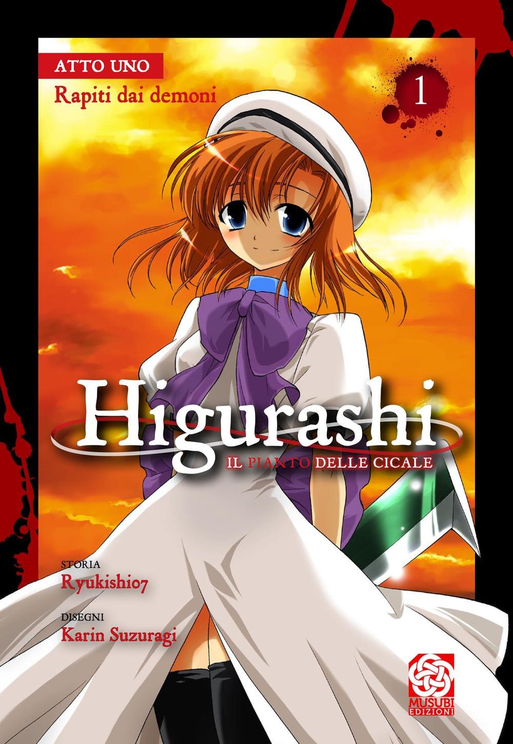 Higurashi il Canto delle Cicale