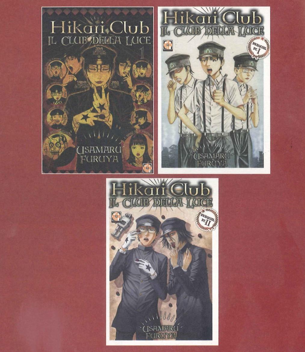 Hikari Club bundle