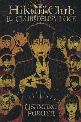 Hikari Club completo