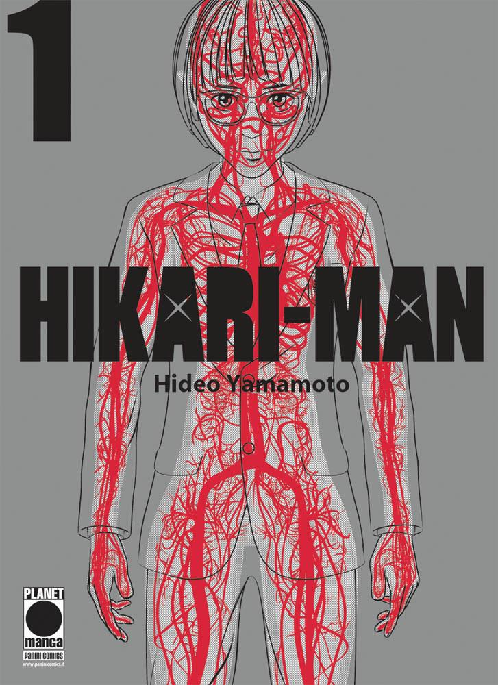 Hikari man Vol. 1