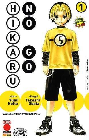 Hikaru no Go Vol. 1