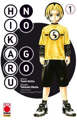 Hikaru no Go - New edition Vol. 1