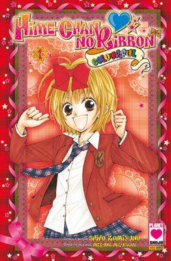 Hime-chan no ribbon colourful Vol. 2