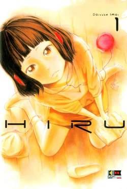 Hiru Vol. 2