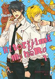 Hitorijime my hero Vol. 2
