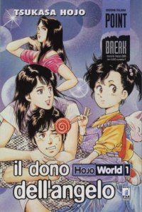 Hojo world Vol. 1