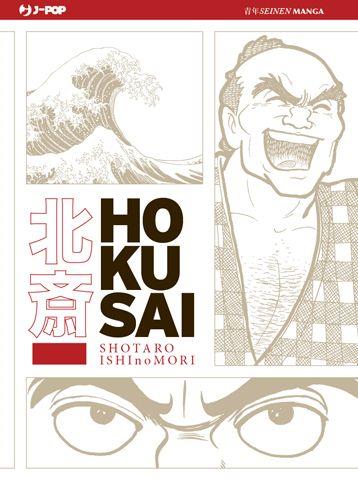 Hokusai