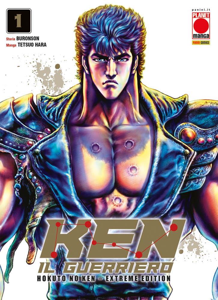 Hokuto no Ken extreme edition Vol. 1
