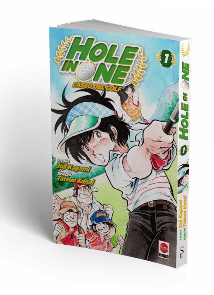 Hole in one - L'asso del golf
