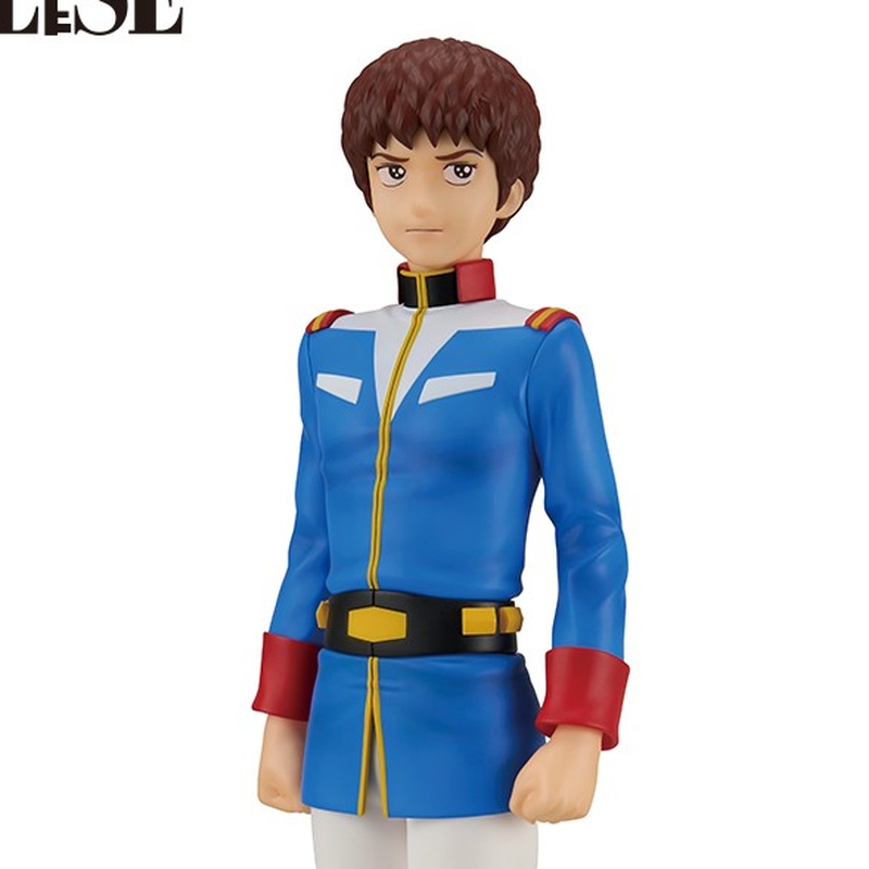 MOBILE SUIT GUNDAM - Amuro Ray Universal Century Saga 2 Ichibansho Bandai PVC Figure 24 cm