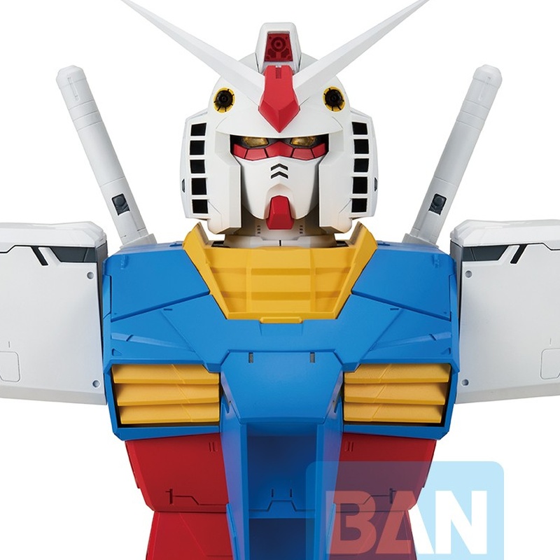 MOBILE SUIT GUNDAM - RX-78-2 Gundam Universal Century Saga 2 Ichibansho Bandai PVC Figure 18 cm