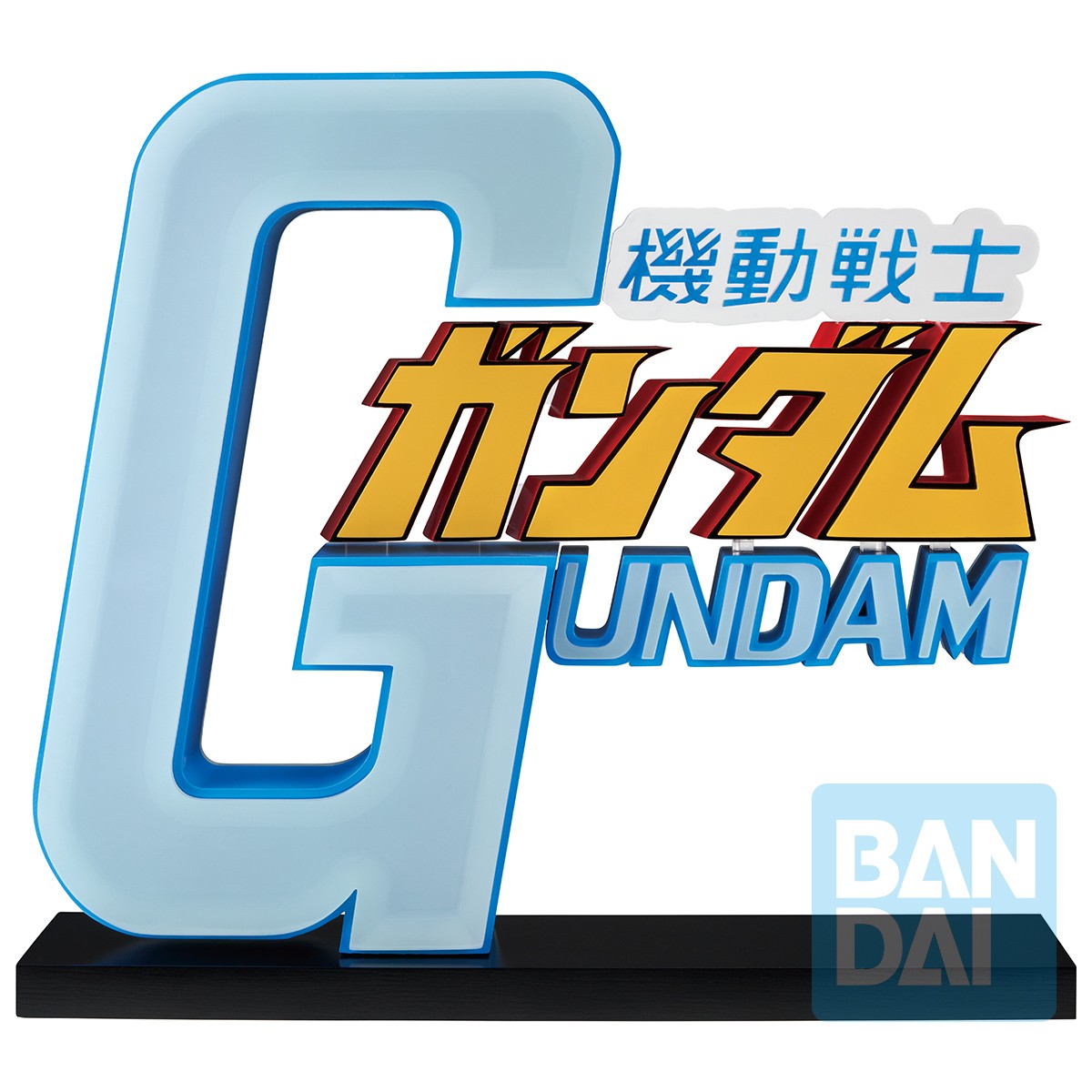 MOBILE SUIT GUNDAM - The Gigant Name Universal Century Saga 2 Ichibansho Bandai PVC Figure 25 cm