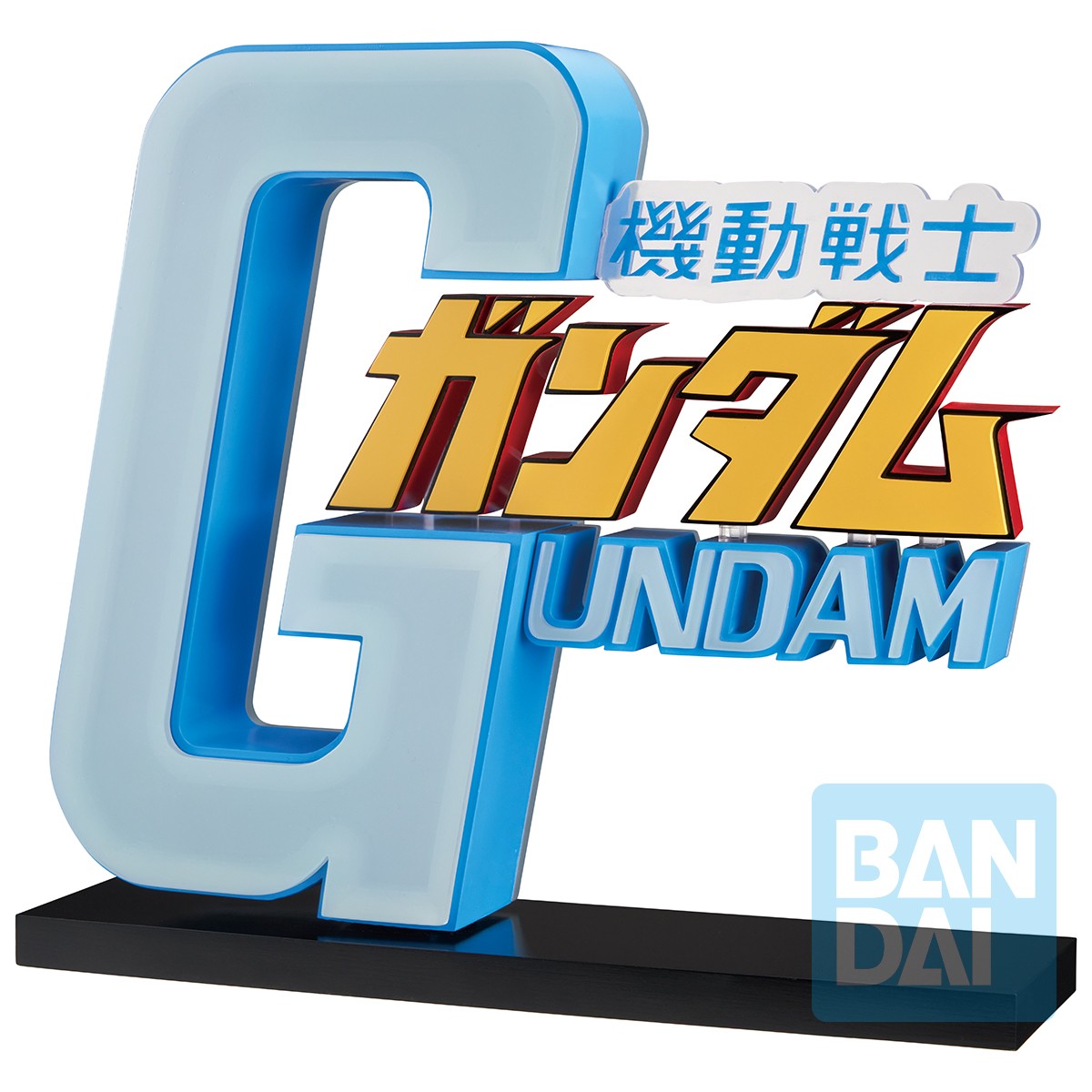 MOBILE SUIT GUNDAM - The Gigant Name Universal Century Saga 2 Ichibansho Bandai PVC Figure 25 cm