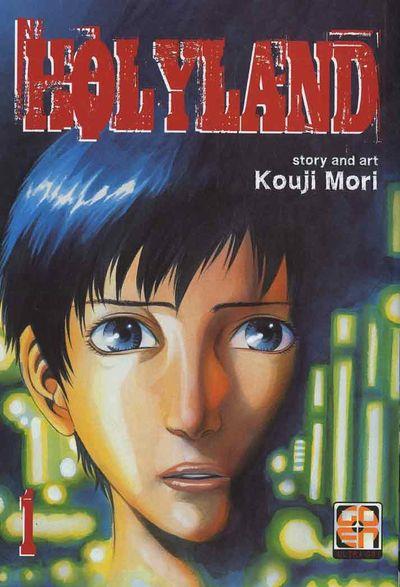 Holyland - Edizione edicola Vol. 1