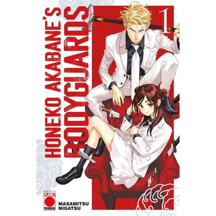 Honeko akabane's bodyguards Vol. 1