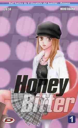 Honey bitter Vol. 1