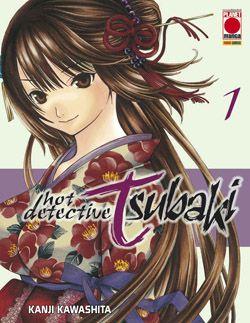 Hot detective Tsubaki Vol. 2
